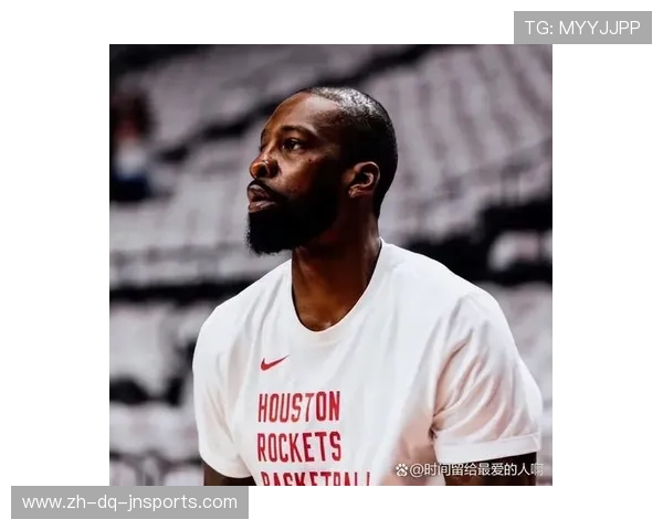 火箭队近期赛况分析及球队状态评估