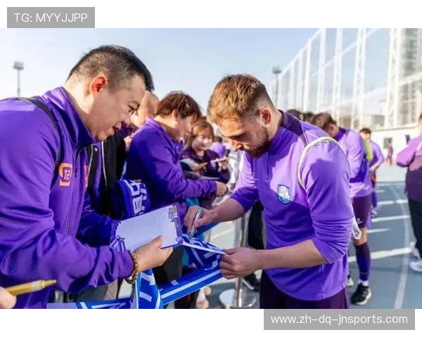 足球赛事中的媒体传播与粉丝互动